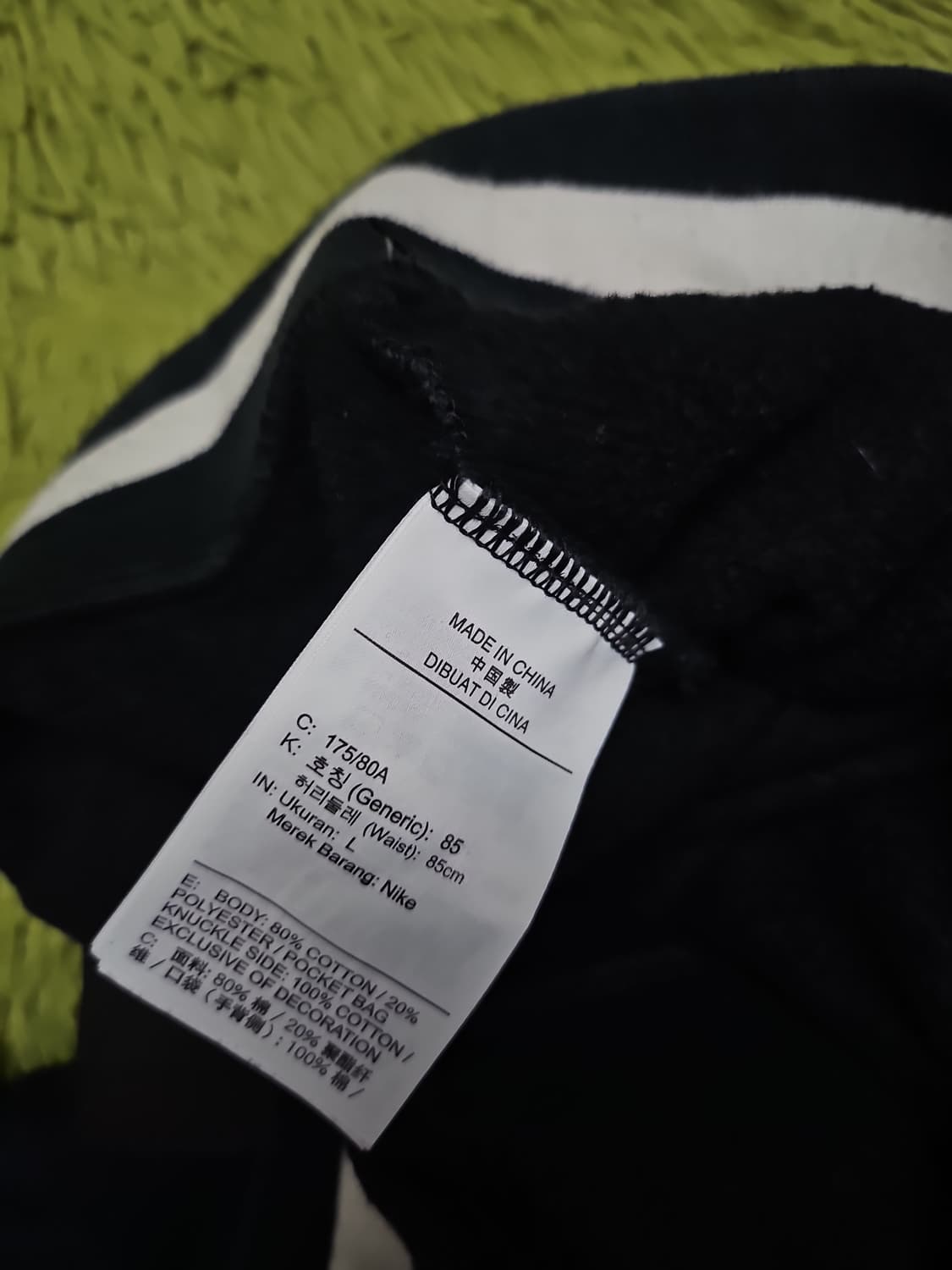 나이키에어 네이비 빈티지 조거팬츠 상품이미지6