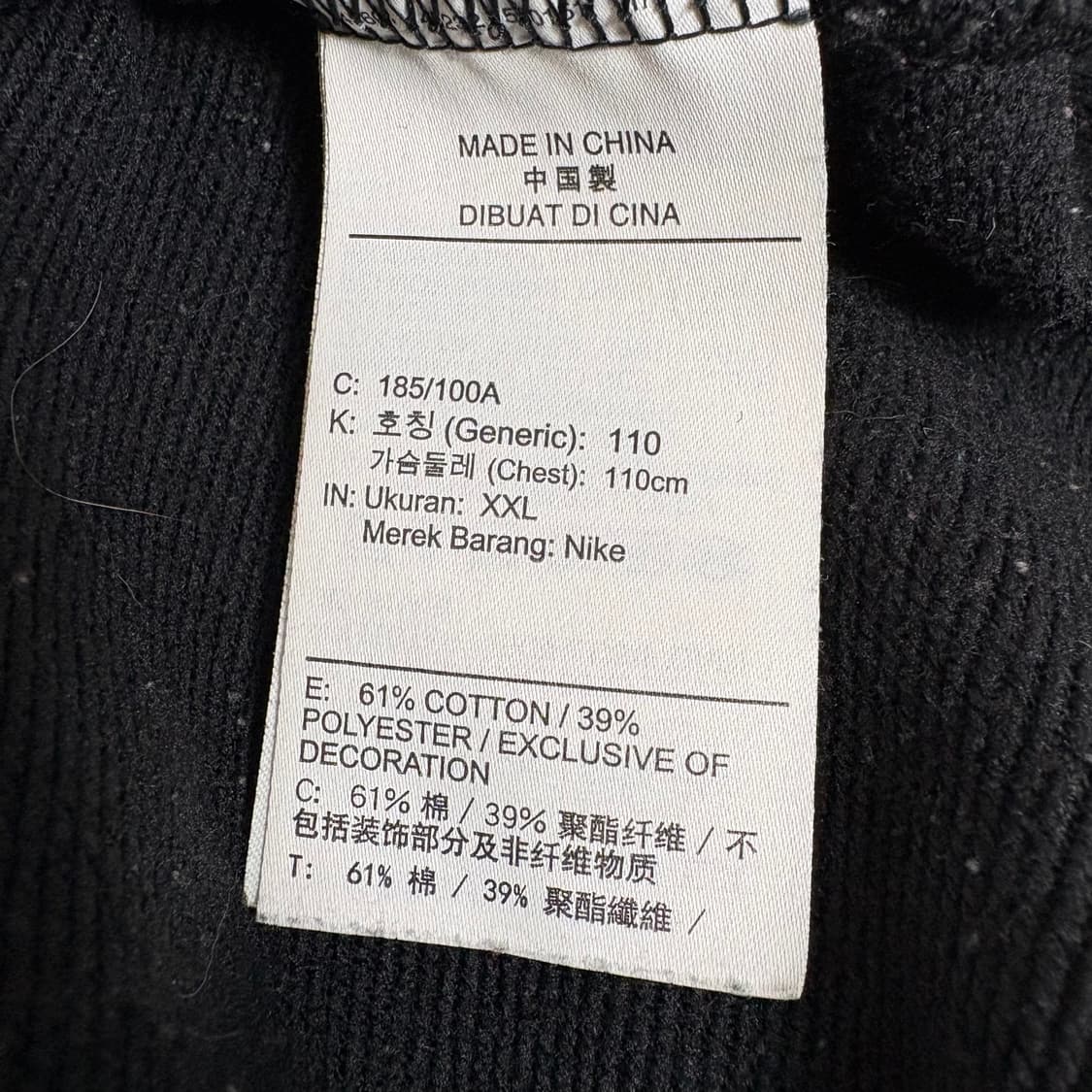 nike hoodie 상품이미지4