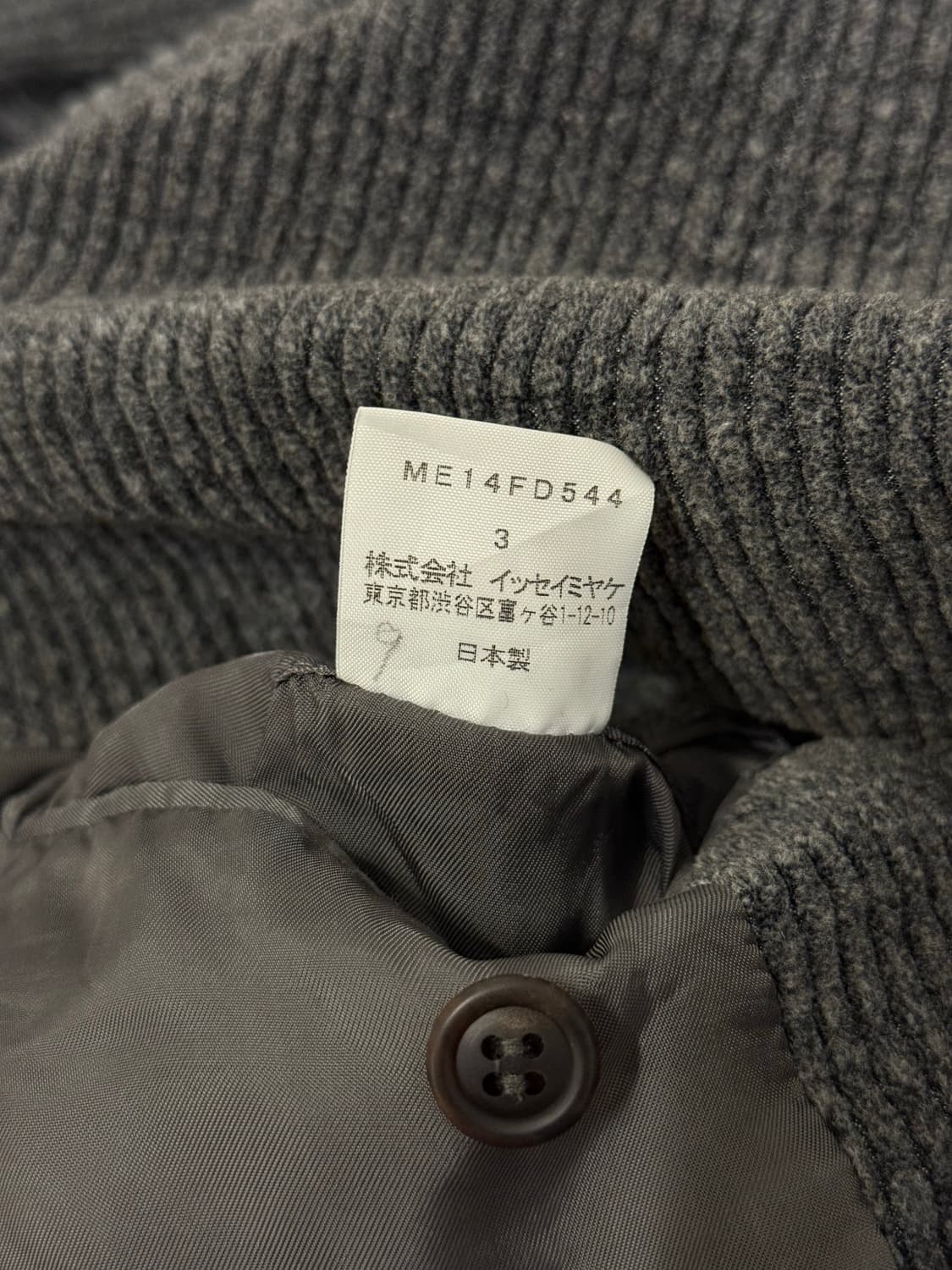 L) ISSEY MIYAKE MEN Wool Ribbed Stand Co 상품이미지10