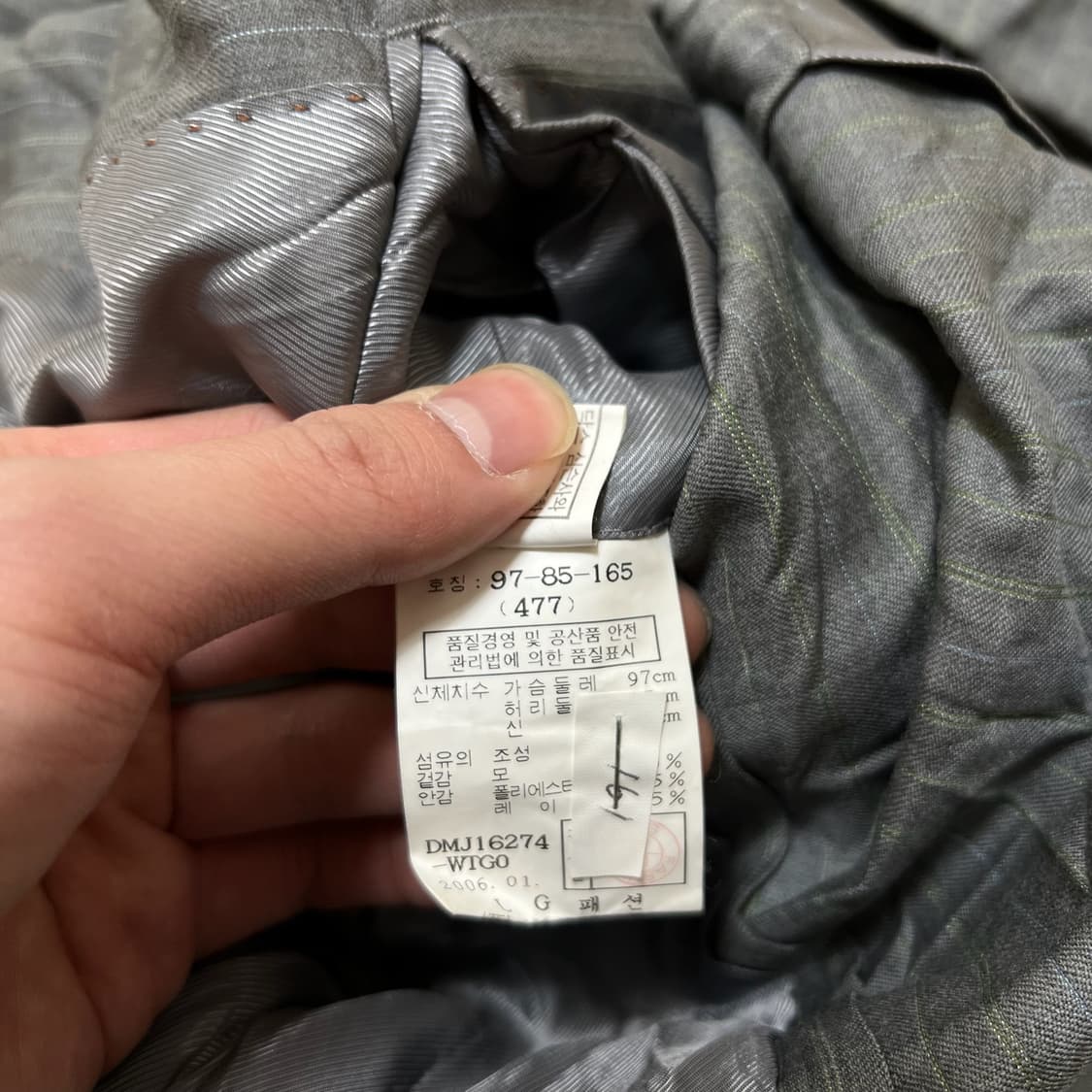 닥스 런던 남성 싱글 정장 자켓 M/95  상품이미지5