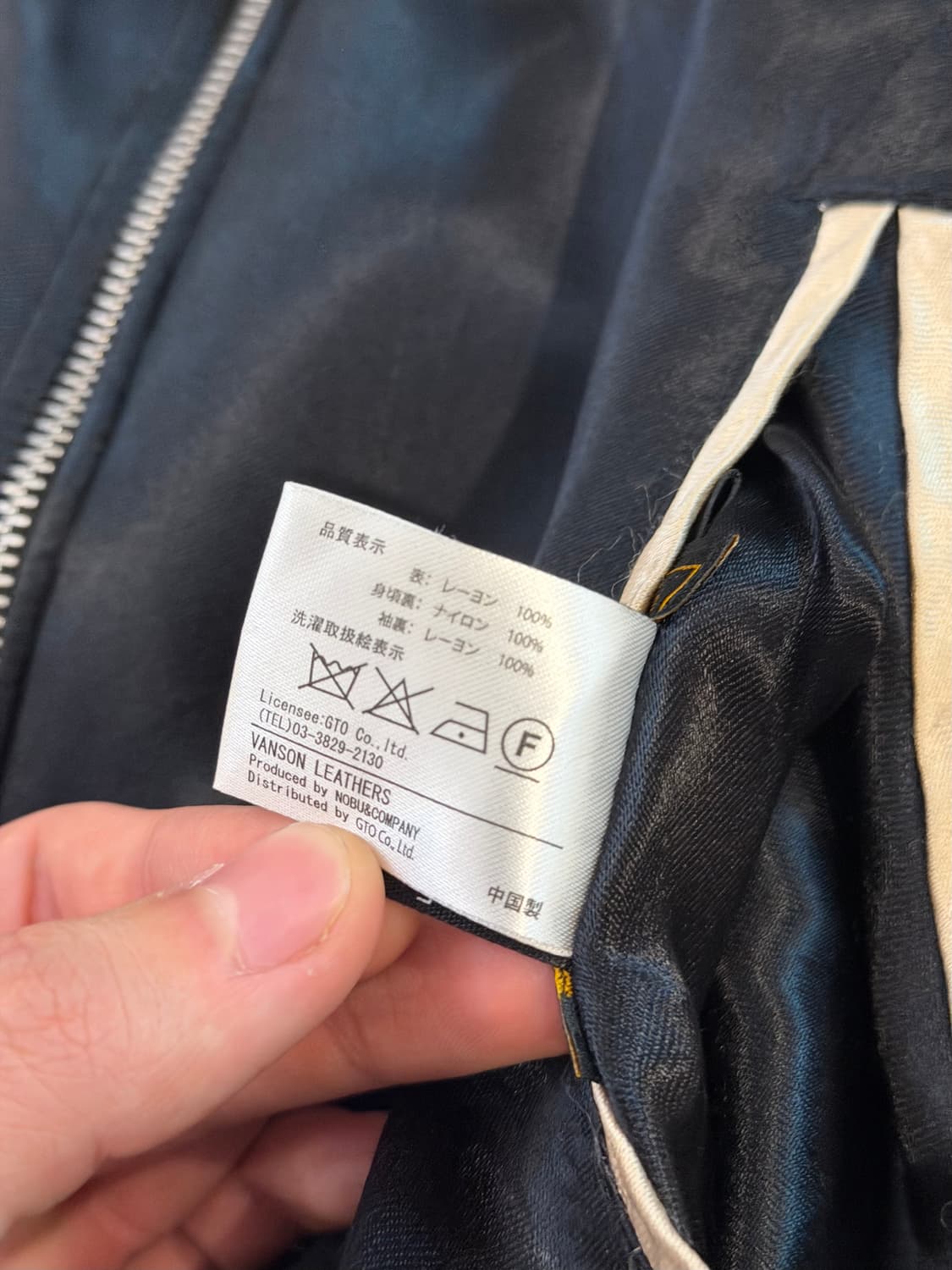 국내유일) 밴슨 X 루니툰즈 리버시블 카모 스카쟌 상품이미지10