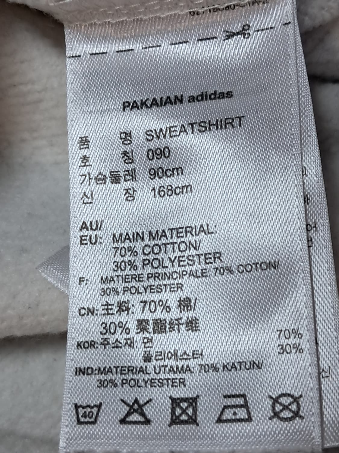 아디다스 반팔티 여성 90 상품이미지9