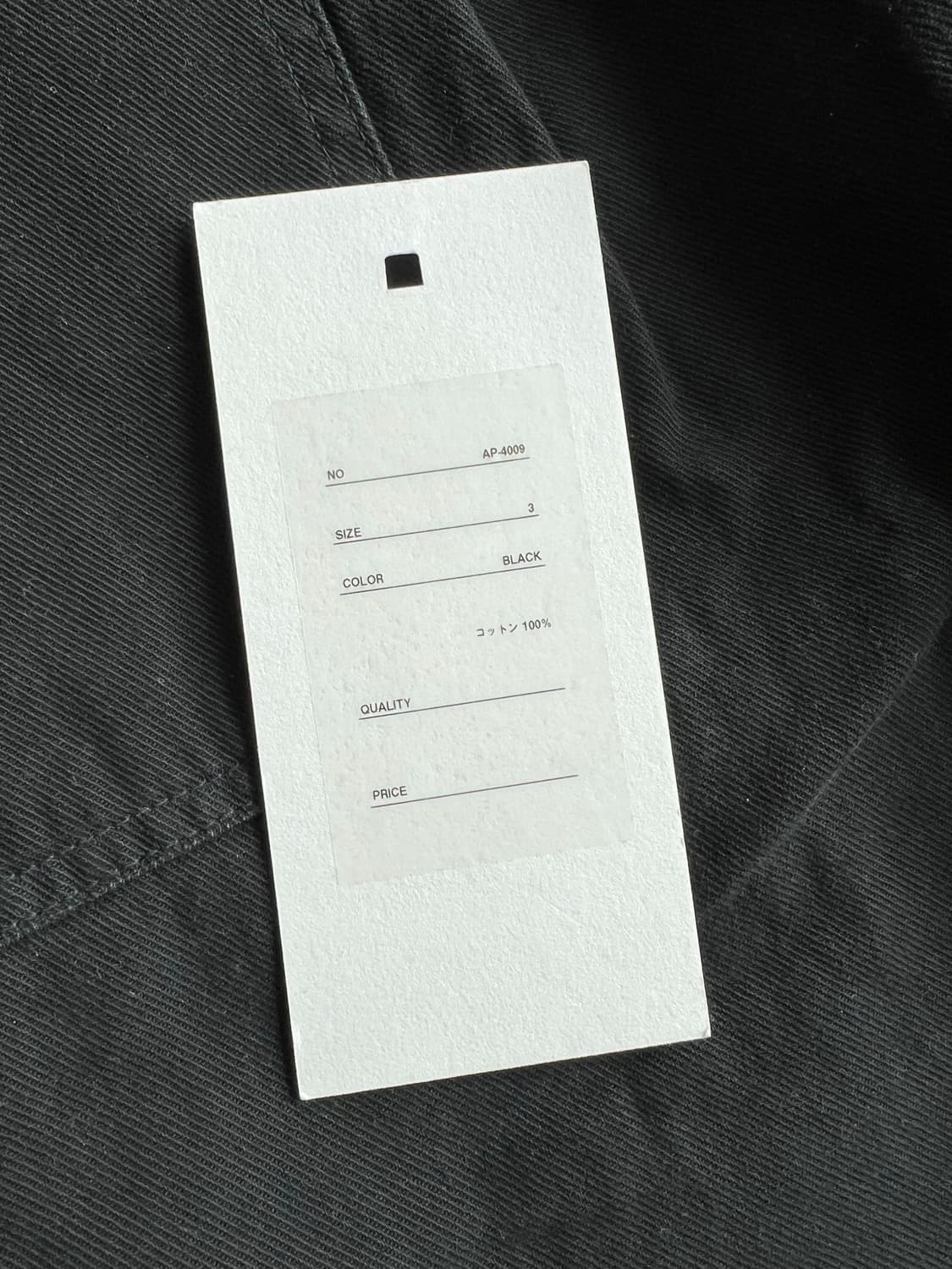 [3] 아프레쎄 USAF 블랙 새제품 상품이미지3