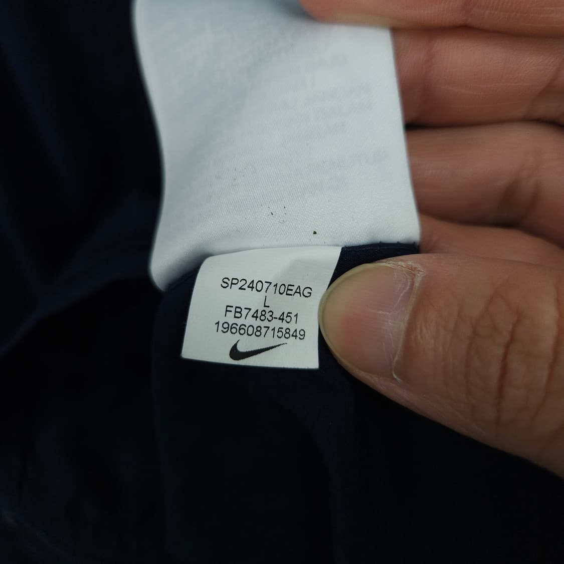 나이키 폼 드라이핏 후드 자켓 L 상품이미지7