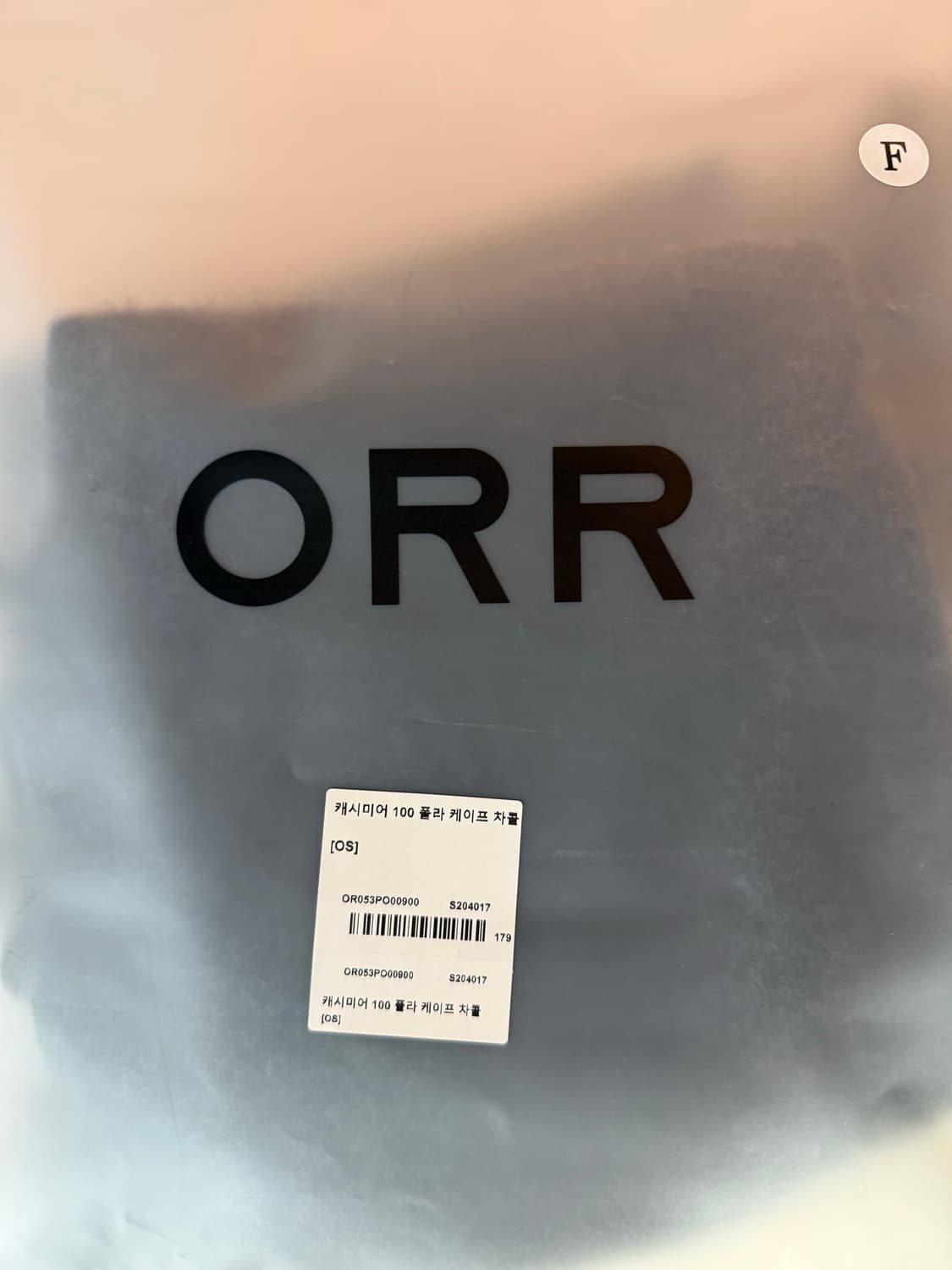 ORR 오르 캐시미어 100 폴라 케이프 차콜-새상품(택포) 상품이미지3