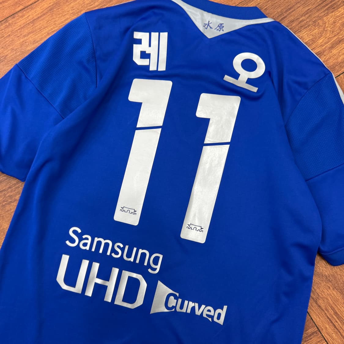 90 아디다스 수원삼성블루윙즈 14시즌 홈 유니폼(레오) 상품이미지4