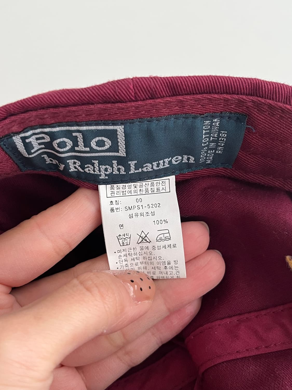 폴로 랄프로렌 빈티지 볼캡 버건디 상품이미지5