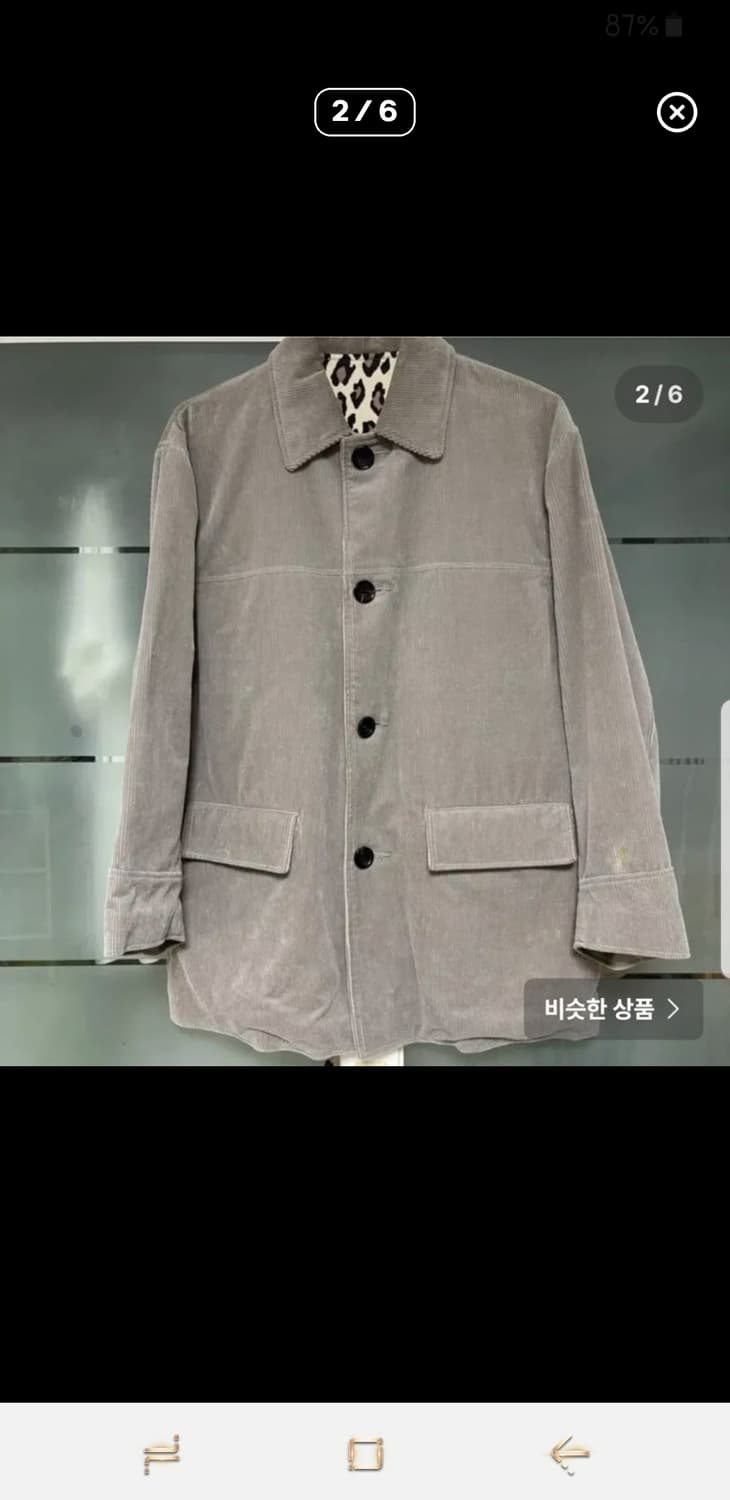 와코마리아 카코트 상품이미지1