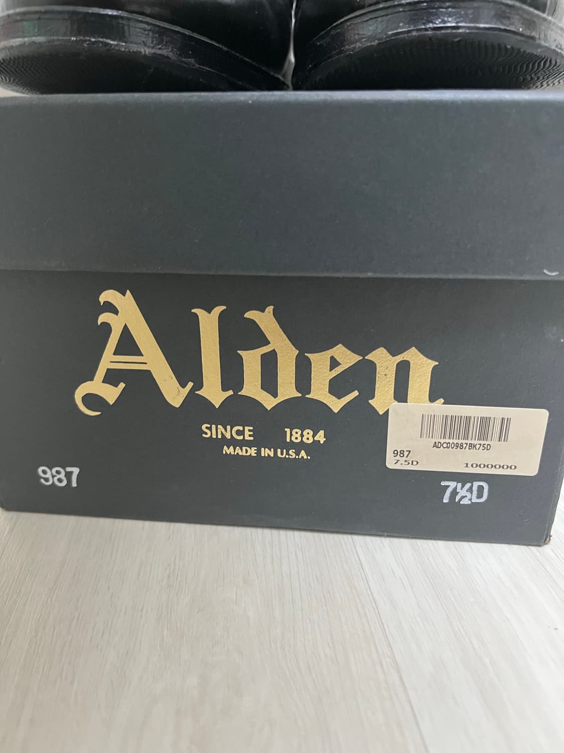 알든 987  코도반 7.5 상품이미지5