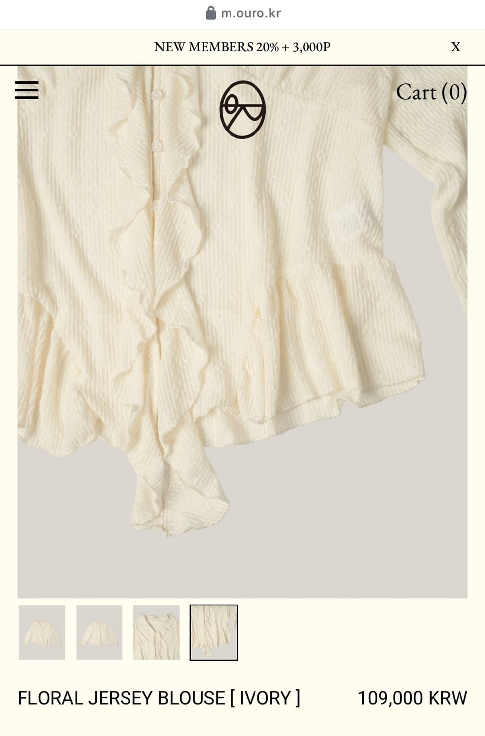 Ouro 아우로 FLORAL JERSEY BLOUSE 상품이미지8