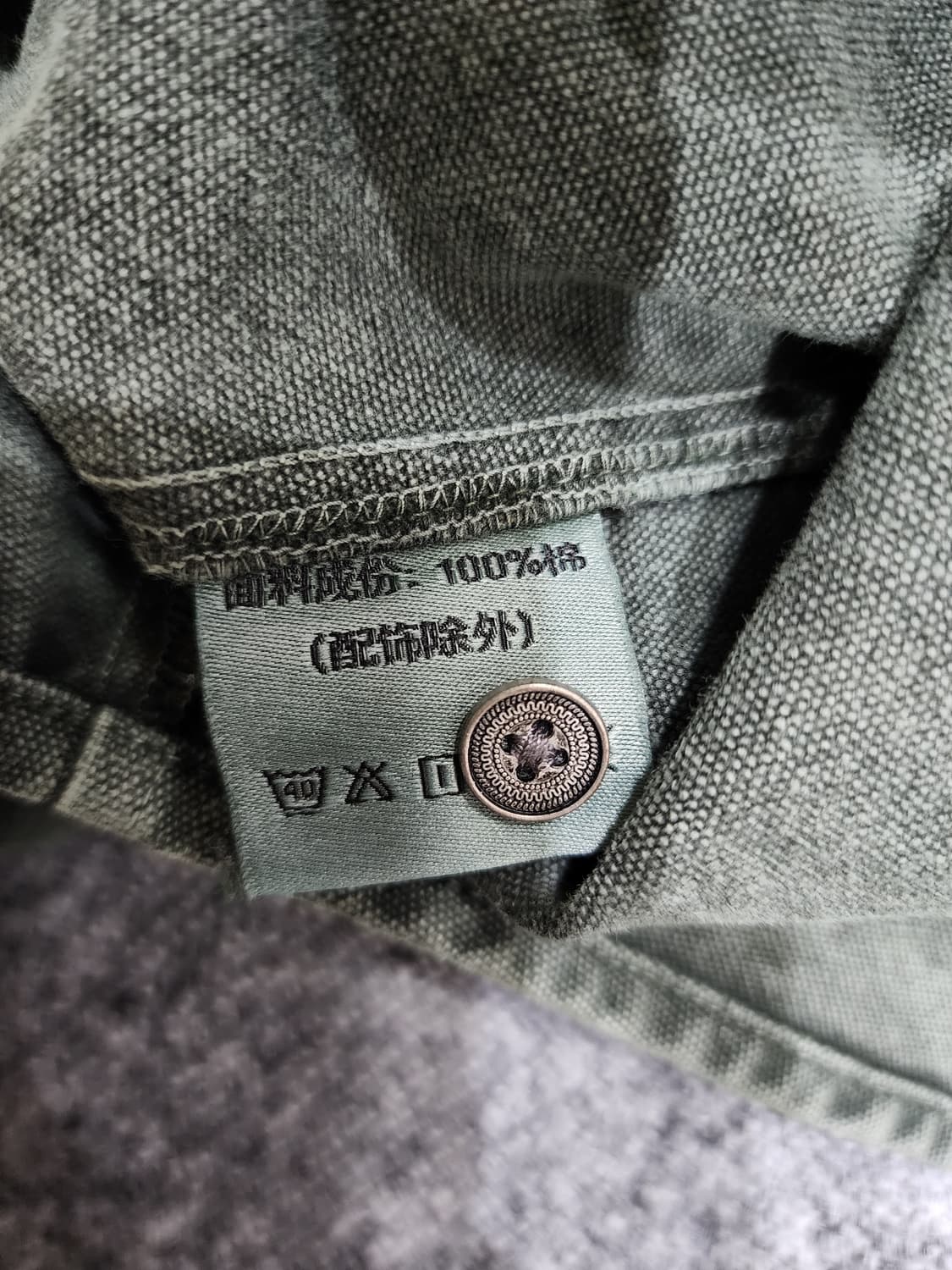 MBBCAR 빈티지 아메카지 워크 셔츠 L 상품이미지6