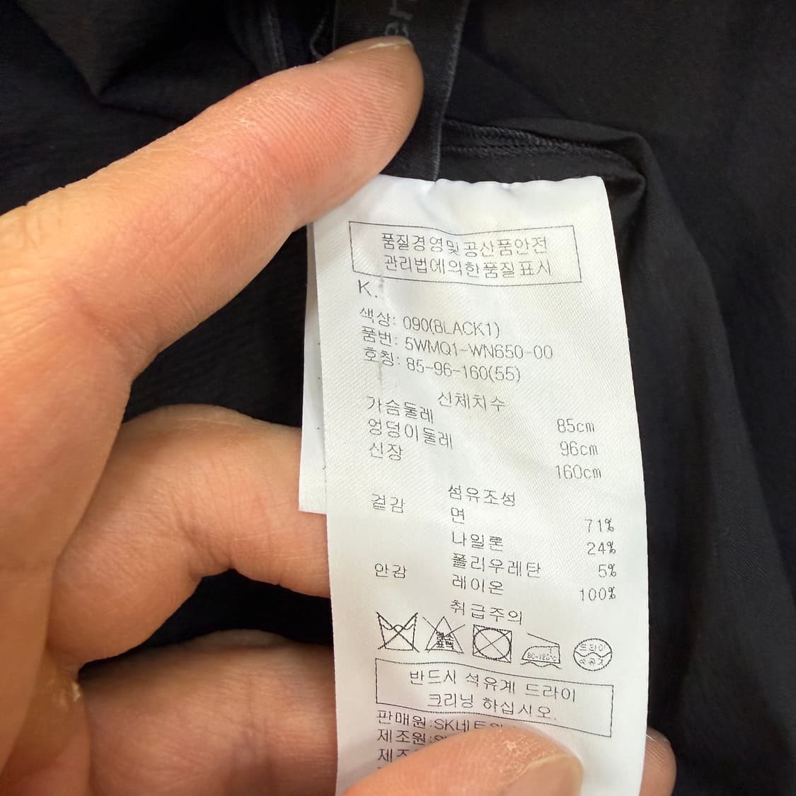 1 오브제 여성 반팔 블라우스 0410T 상품이미지4