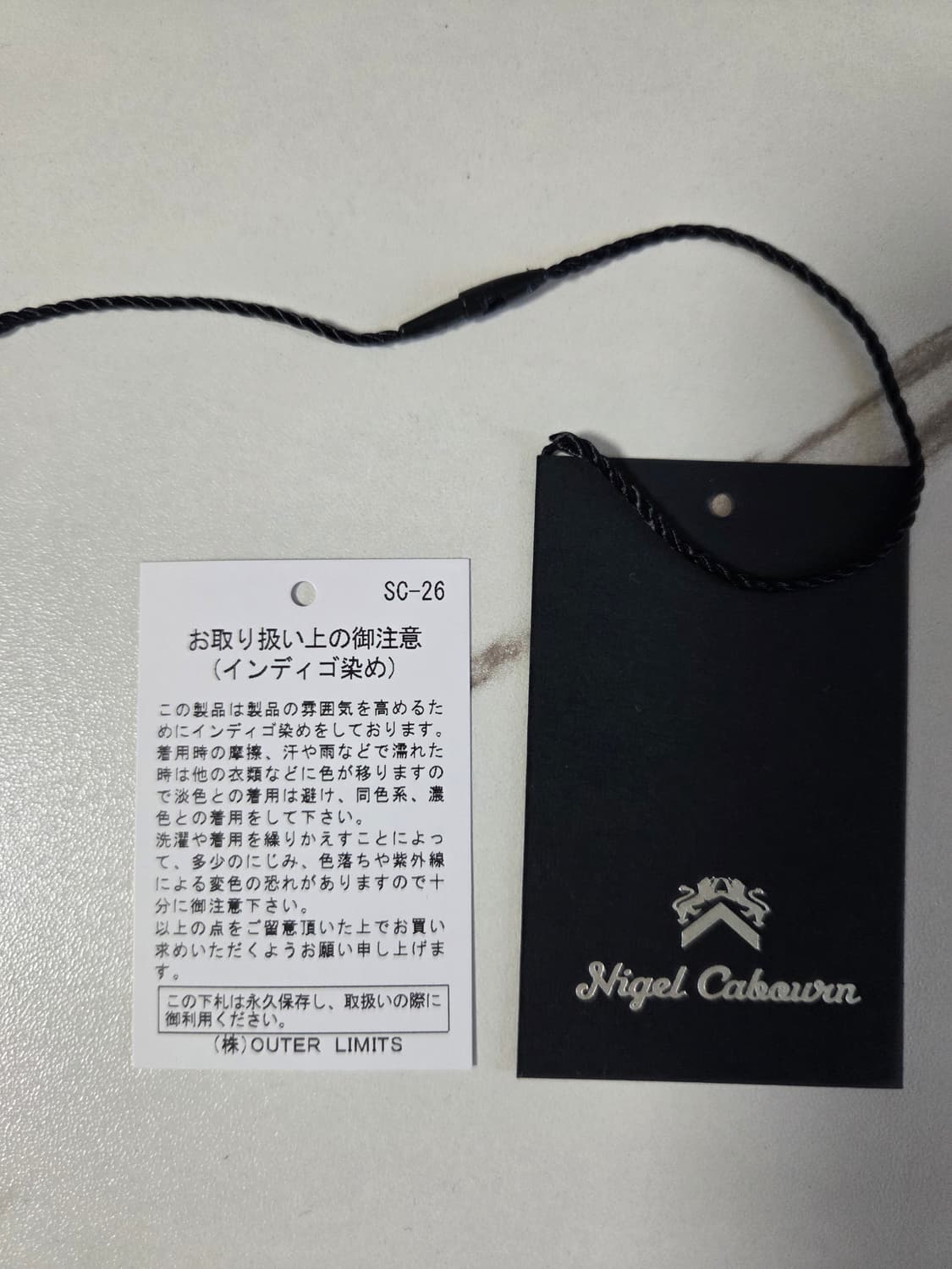 26ss 나이젤카본 usmc 초어자켓 팝니다. 상품이미지9