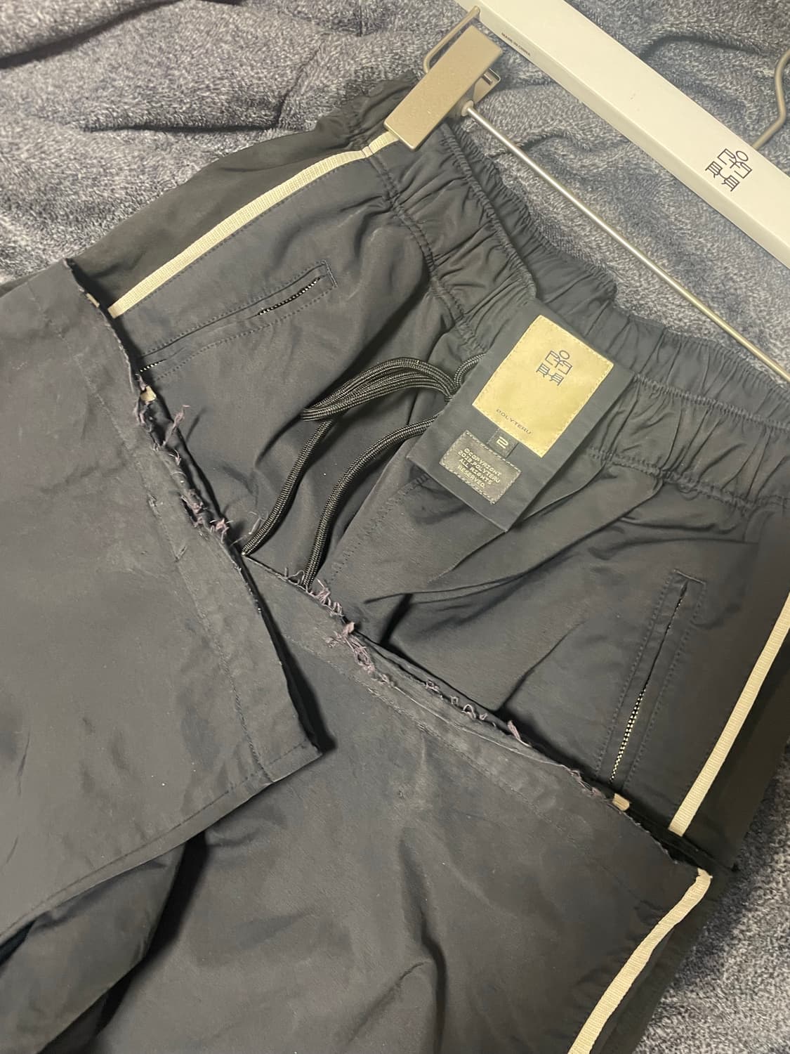 2) 폴리테루 트랙팬츠 다크네이비 스냅버전 상품이미지2