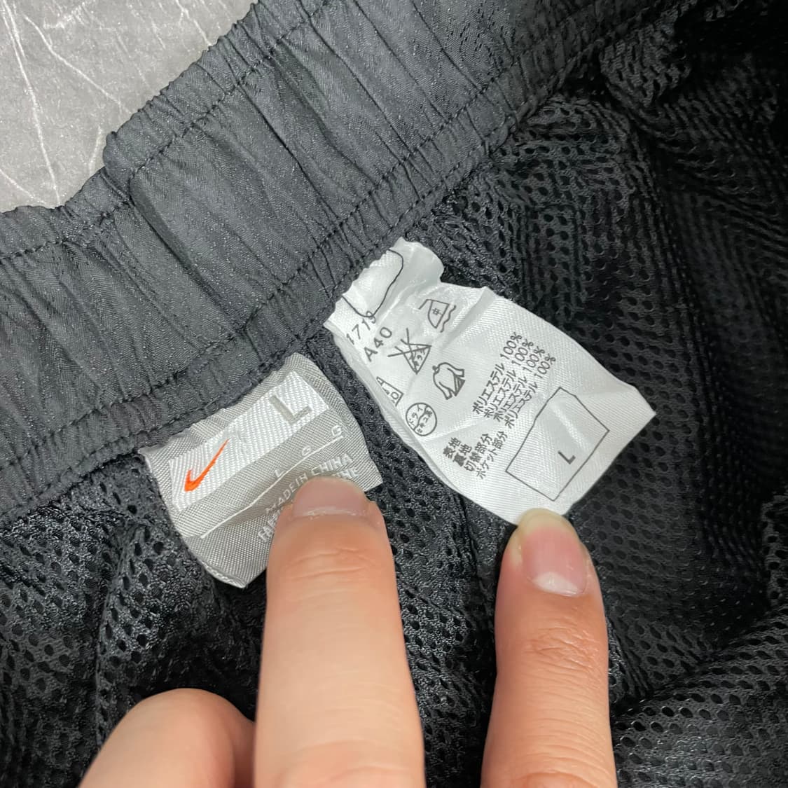 나이키 더블 파이핑 스우시 오버와이드 트랙팬츠 상품이미지6