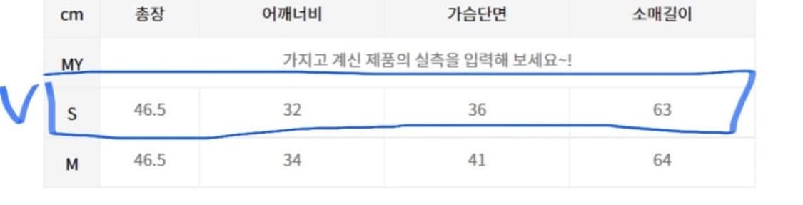 마지막 가격) 스컬프터 아톰 집업 스웨터 멜란지 그레이 S 상품이미지7