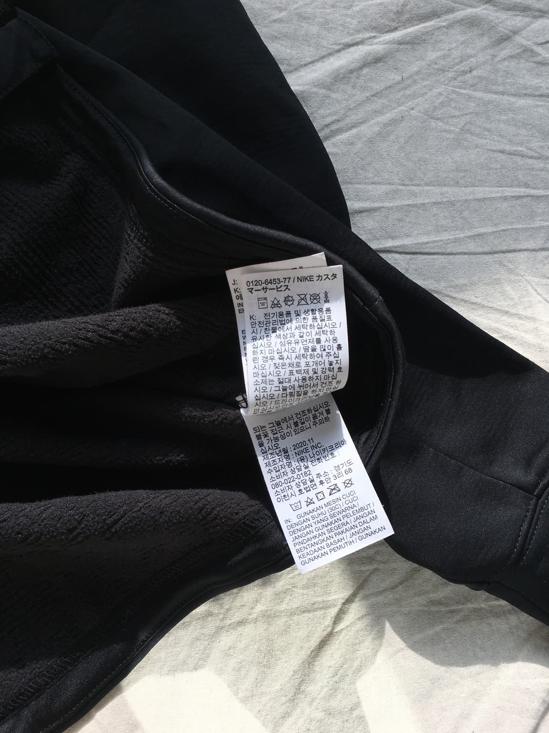 나이키 폴리에스터 후드집업 상품이미지7