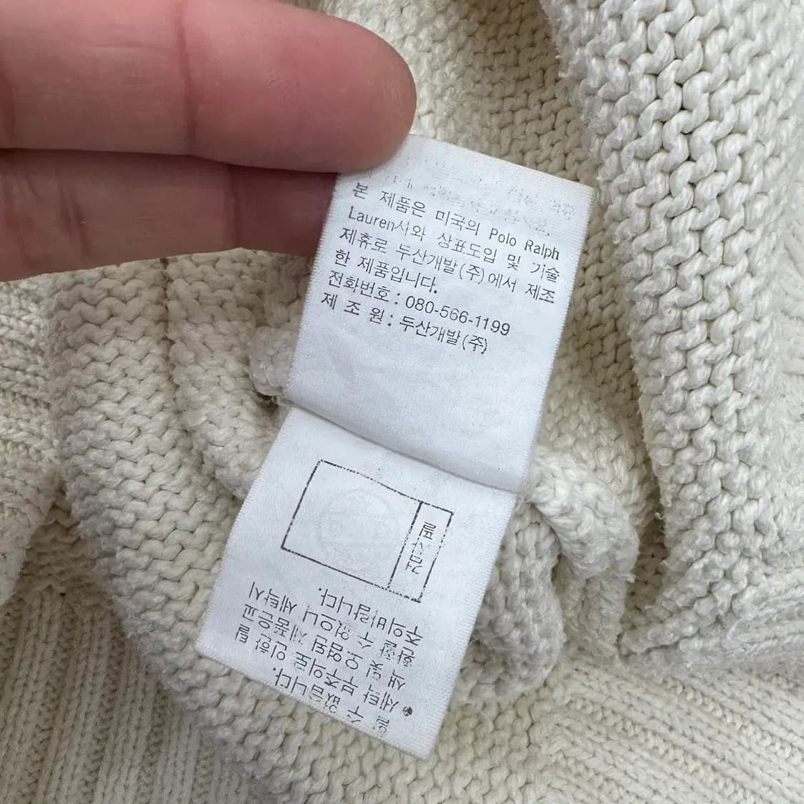 90(95) 폴로 랄프로렌 아이보리 라운드 니트  상품이미지6