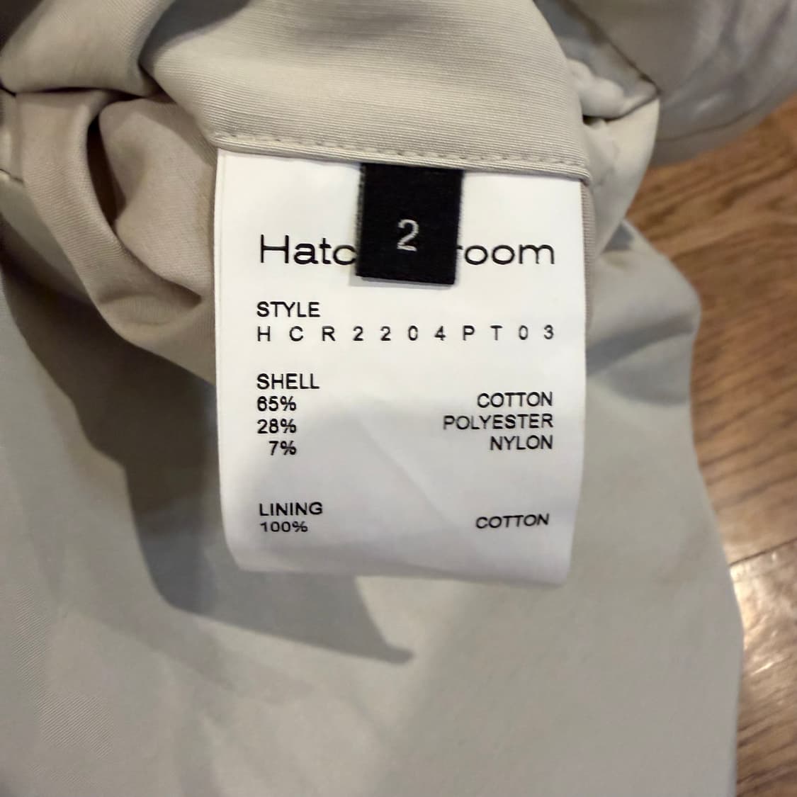 해칭룸 그레이 와이드 코튼 벌룬 팬츠 (2) 상품이미지4