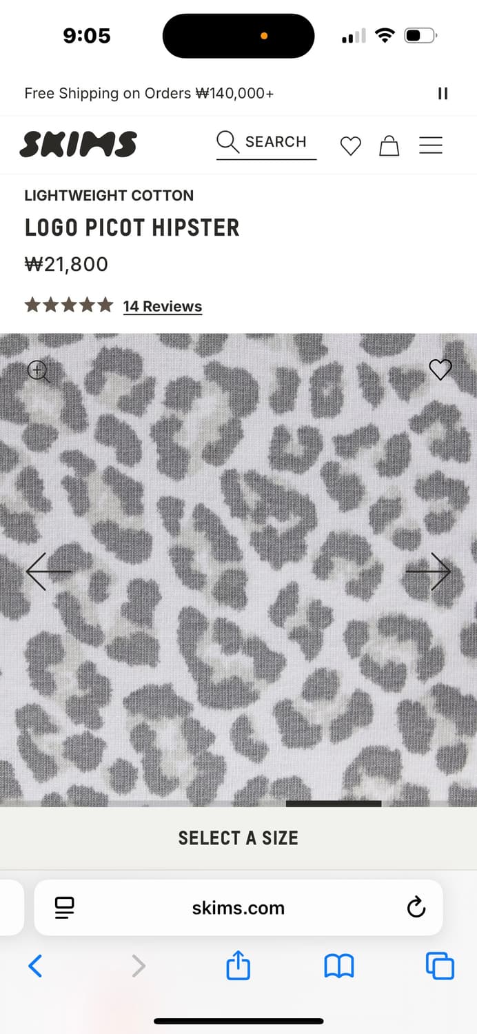 스킴스 팬티 2장 일괄 미착용 새상품 상품이미지4