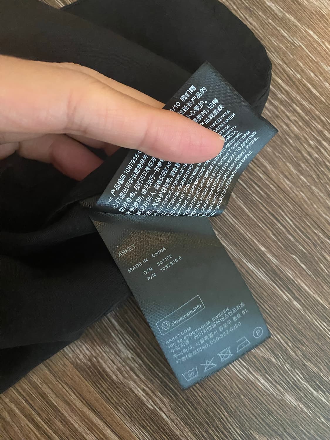 아르켓 블랙 블라우스  상품이미지5