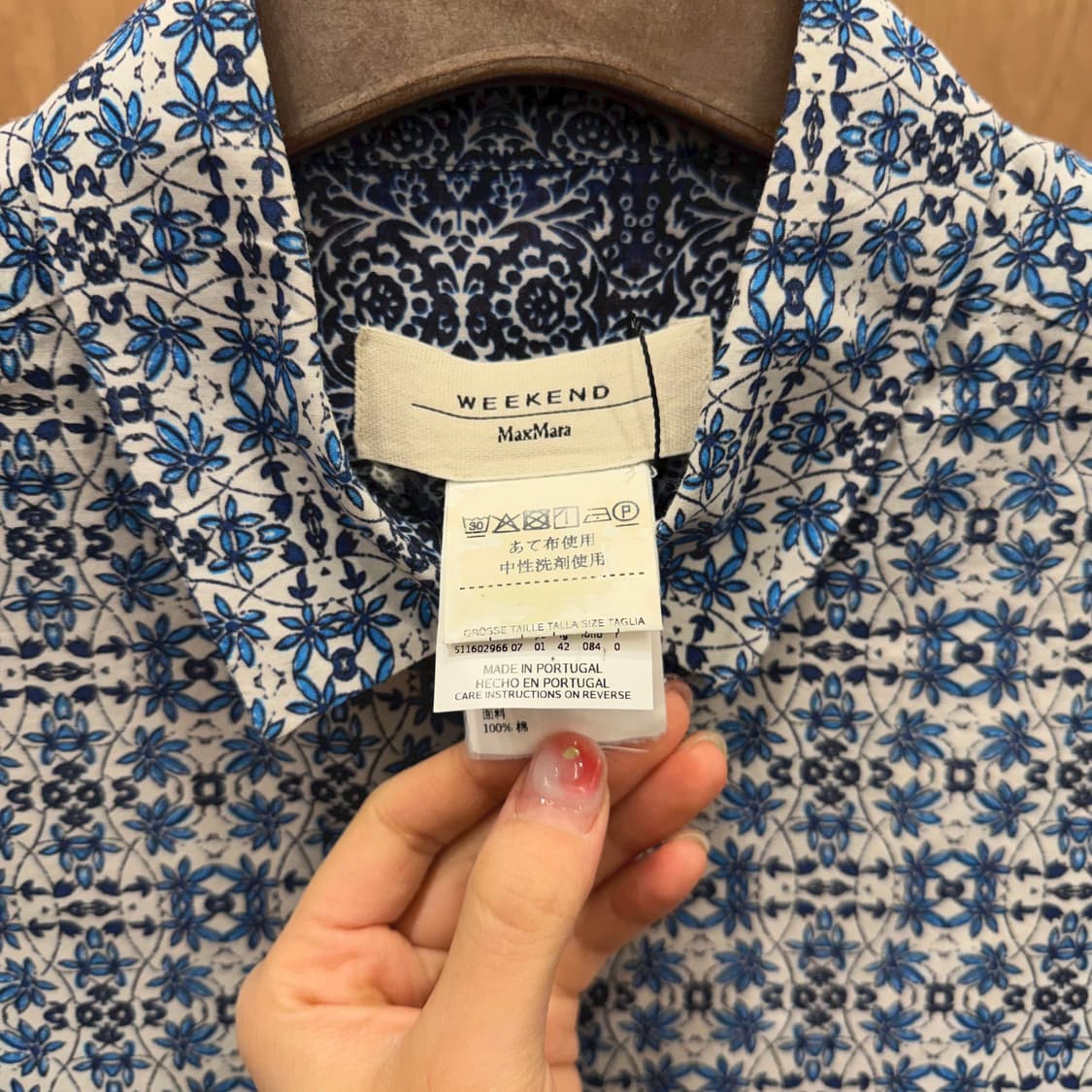 막스마라 긴팔 셔츠 플라워 패턴 버튼 클로징 디테일 레귤러핏 스카이 블루 상품이미지6