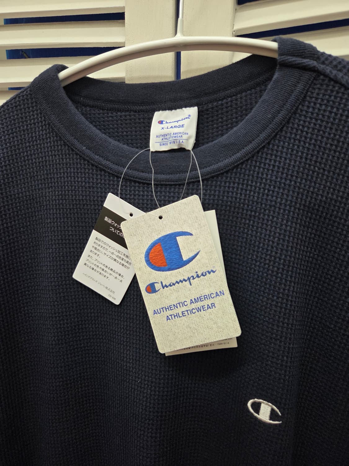 챔피온 네이비 와플 티셔츠 상품이미지2