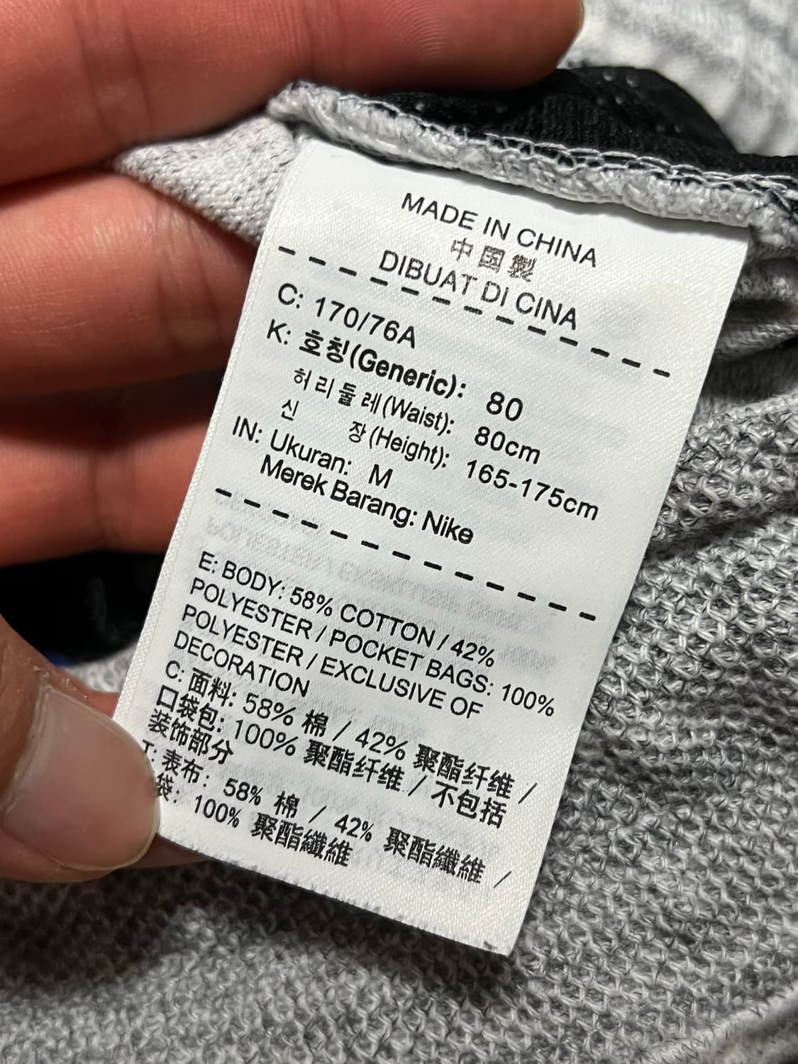 나이키 nsw 반바지 상품이미지3
