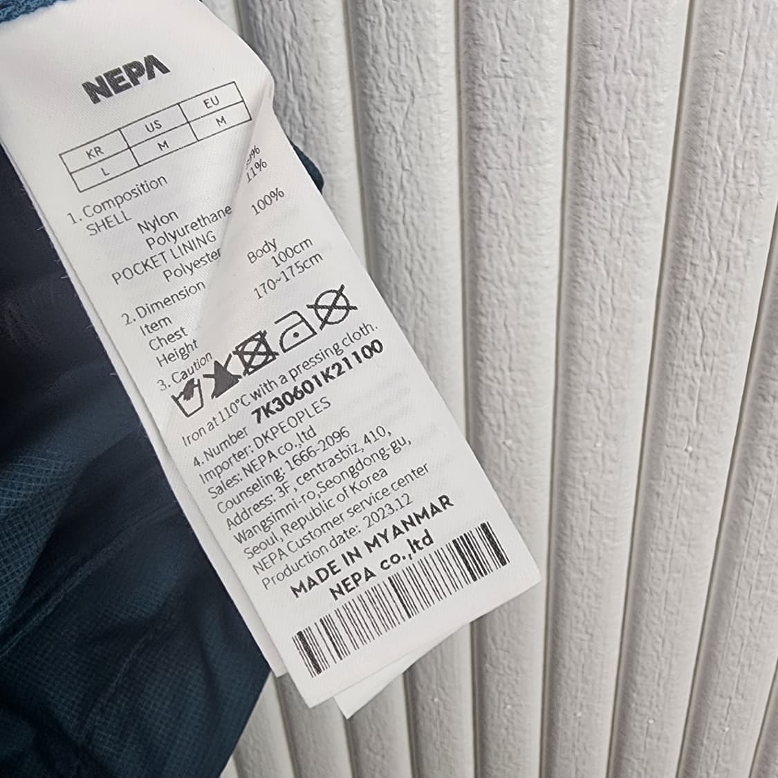 [100]네파 경량 바람막이 상품이미지7