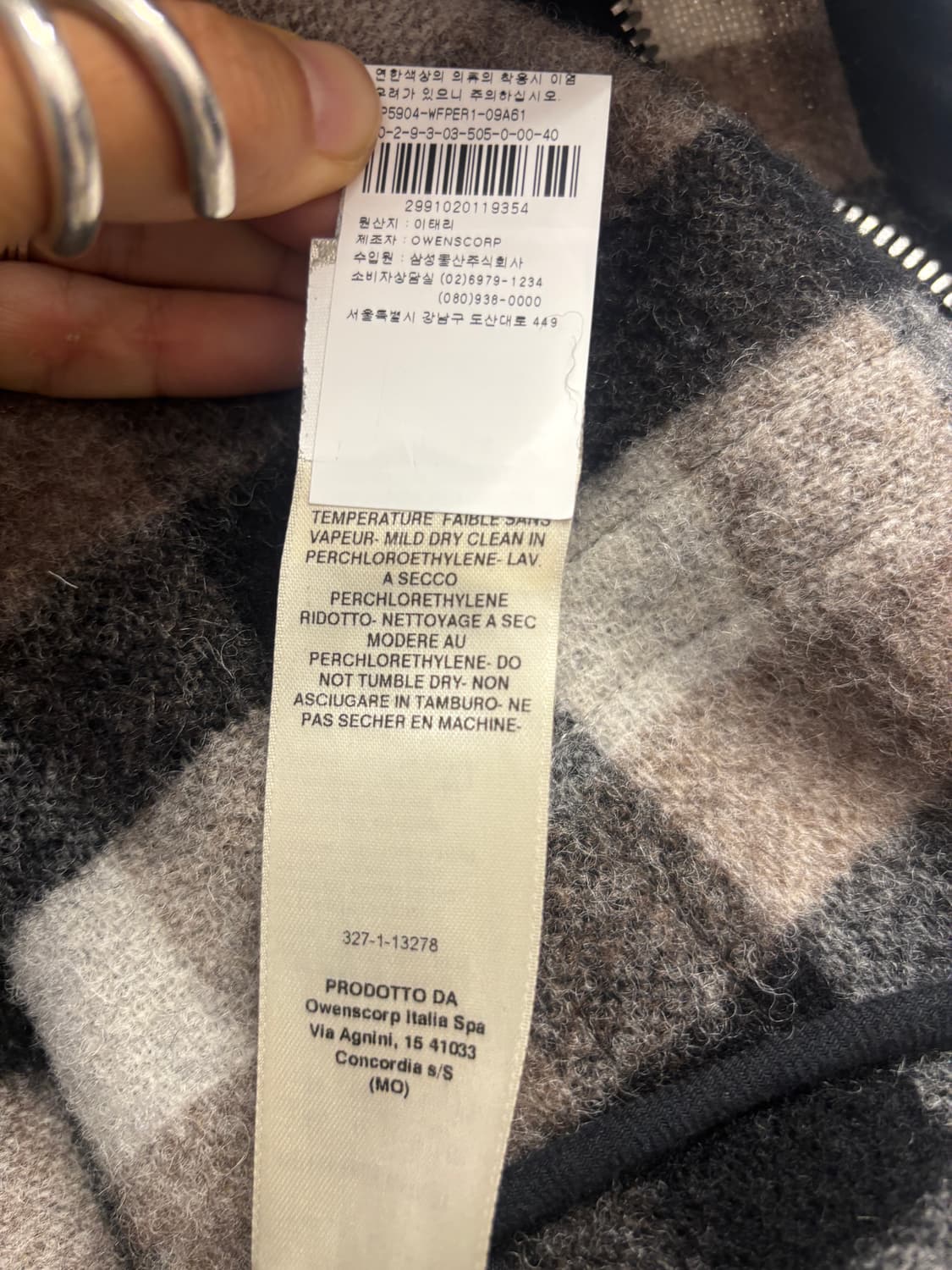 릭오웬스 Larry f/w 19 상품이미지5