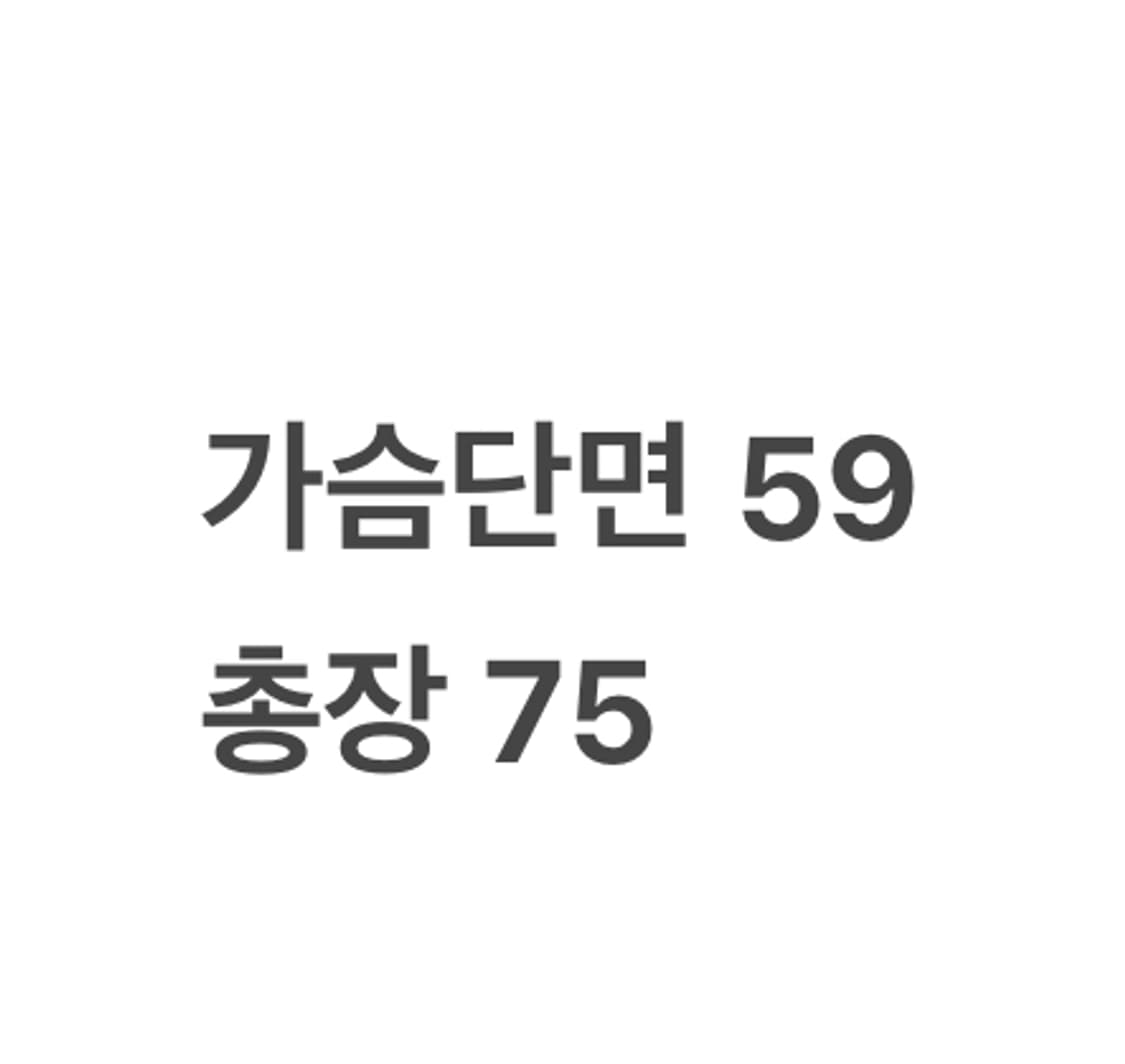 [정품/XL] GOALSTUDIO 골스튜디오 블랙 맨투맨 b14 상품이미지7