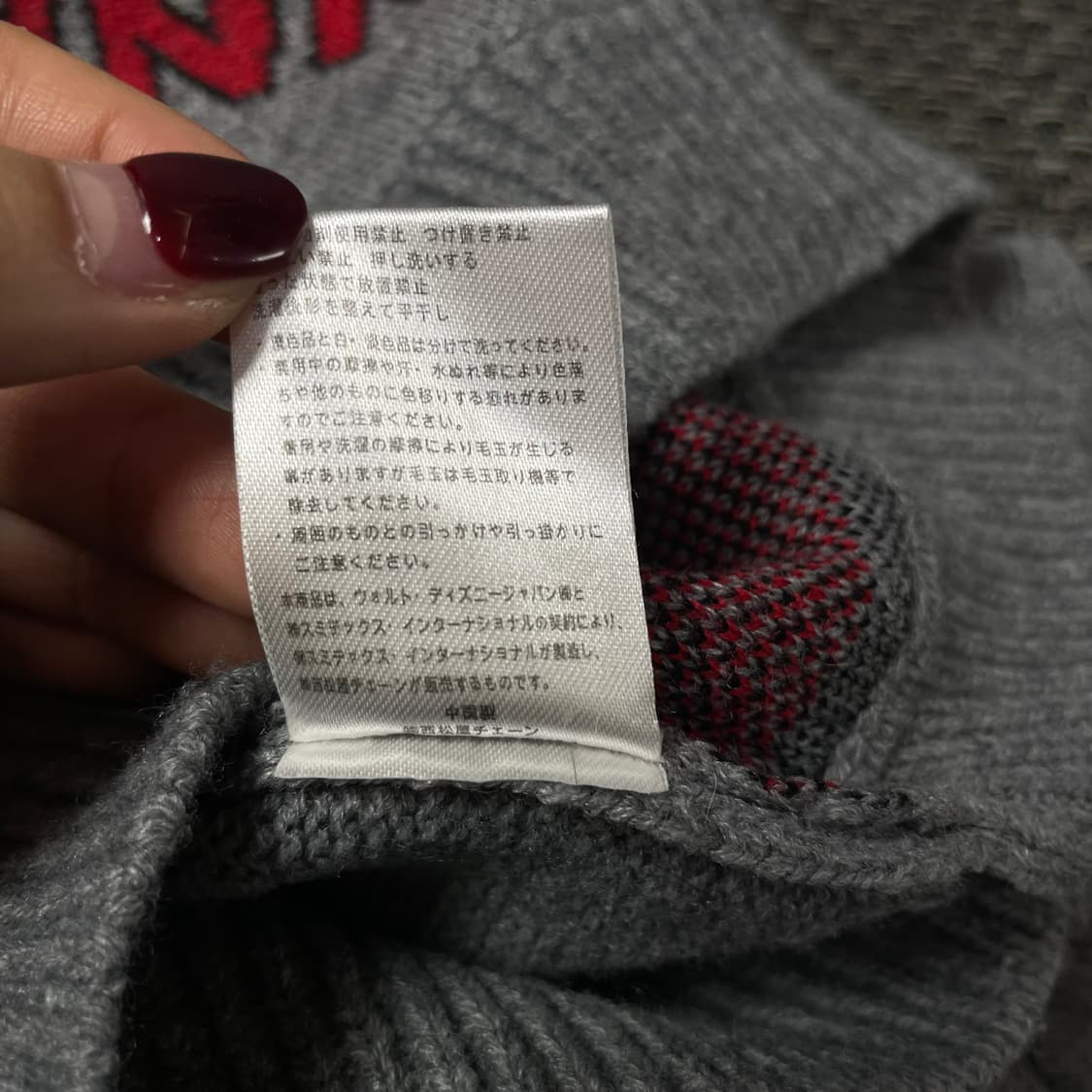 디즈니 키즈 미니 마우스 그레이 니트 긴팔 니트 상품이미지7