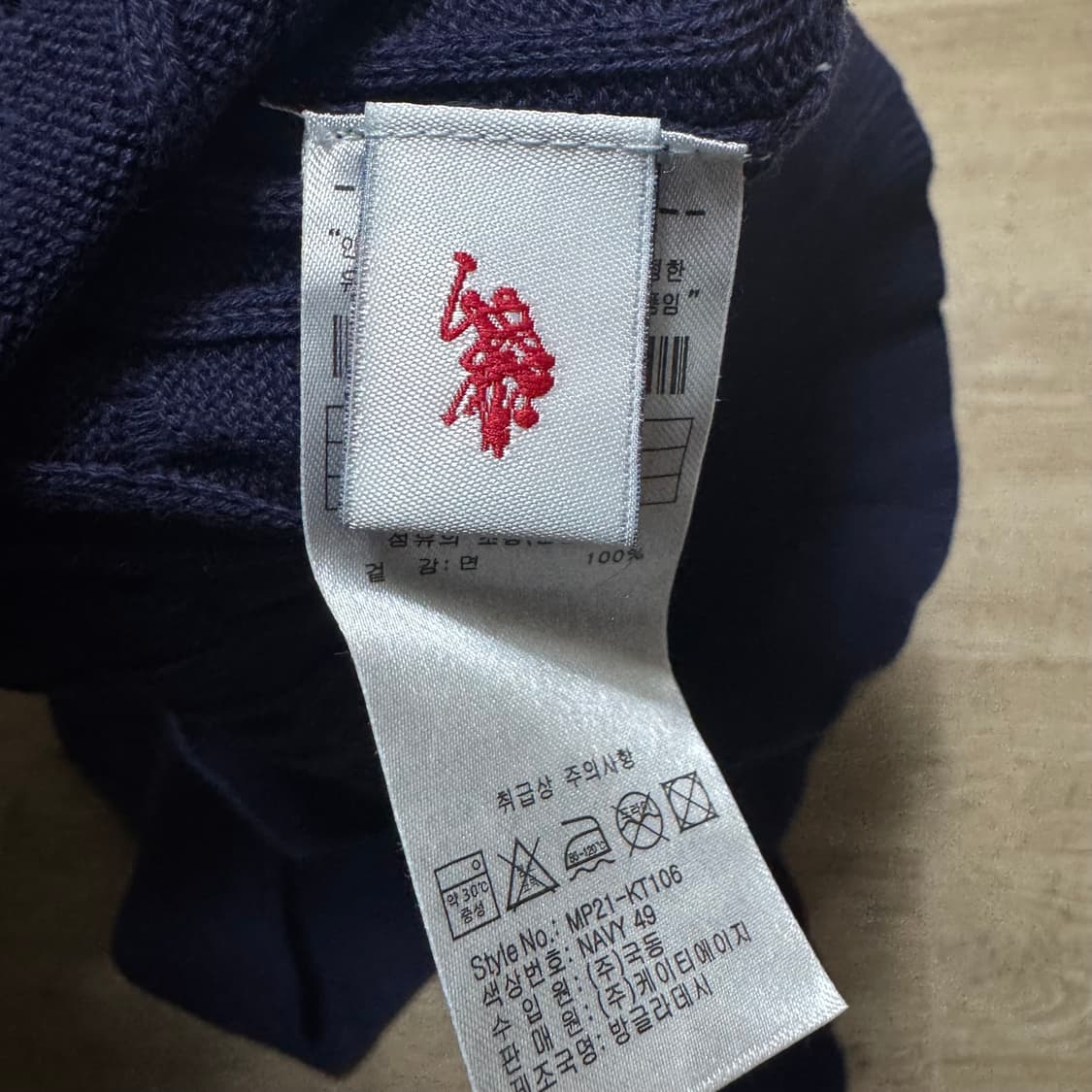 US폴로 케이블 니트 상품이미지6