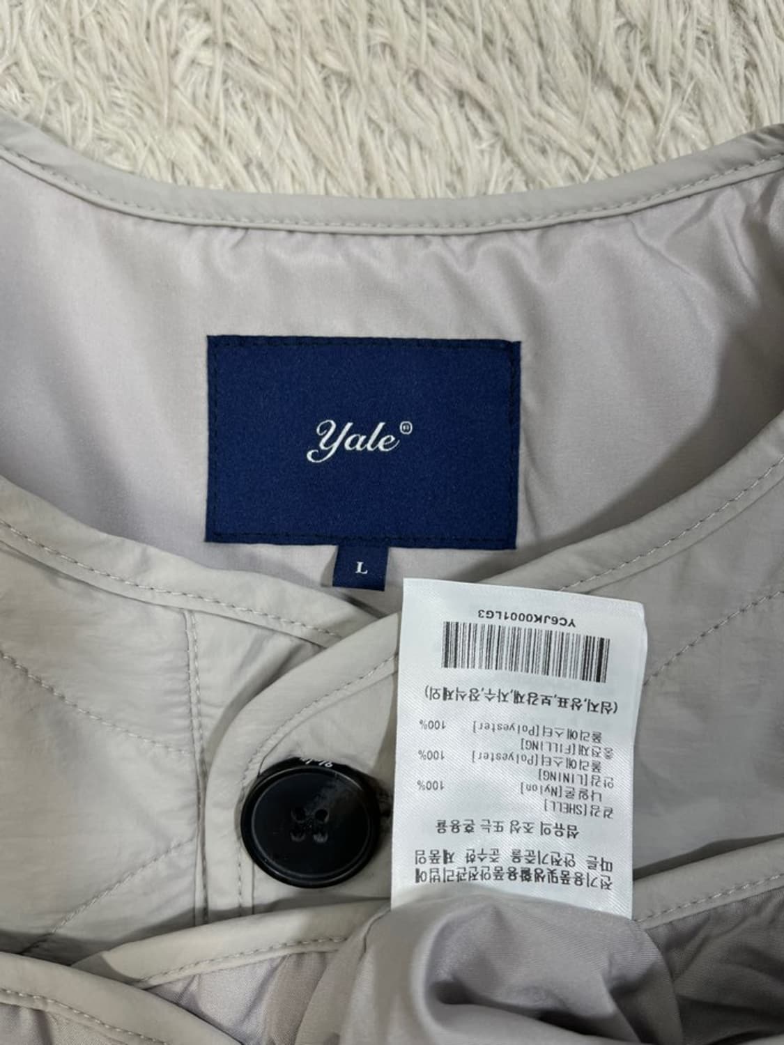 예일 웜업 퀼팅 자켓/#2757 상품이미지5