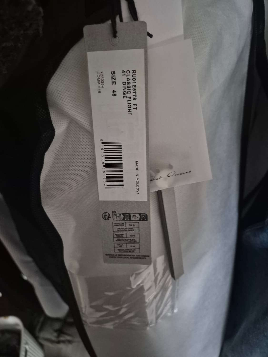 릭오웬스 플라이트 봄버 상품이미지4