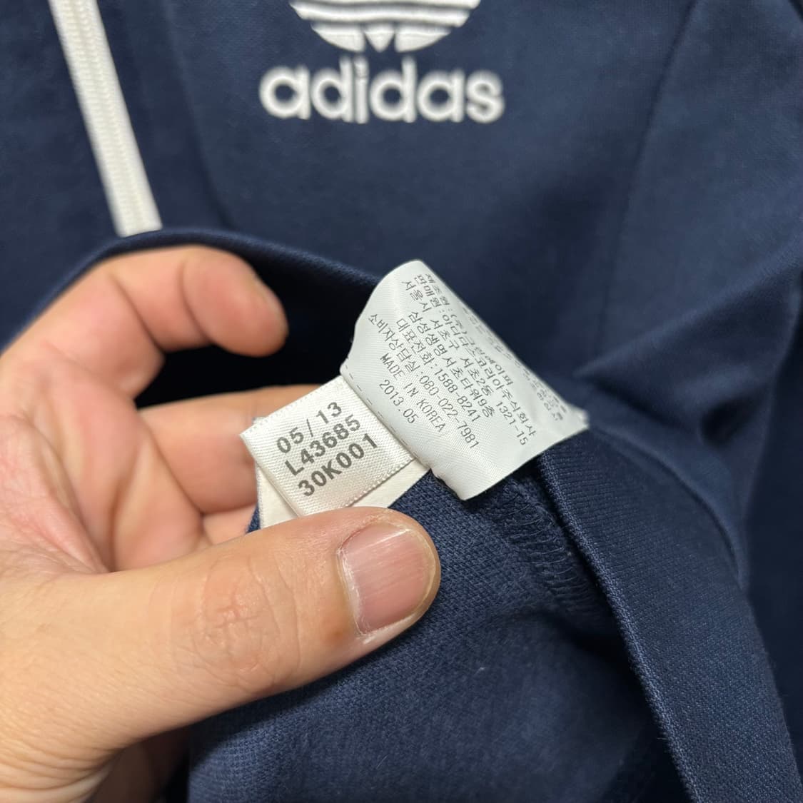 아디다스 네이비 유로파 져지 상품이미지5