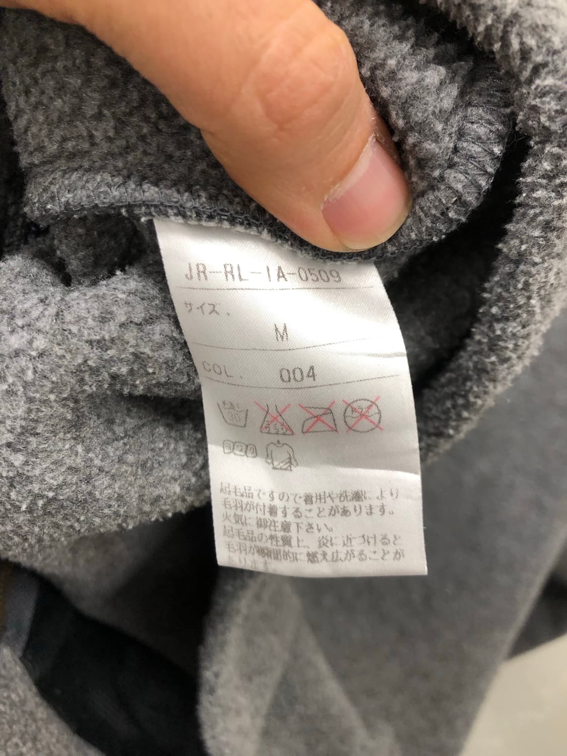 폴로 플리스 스윙탑 상품이미지4