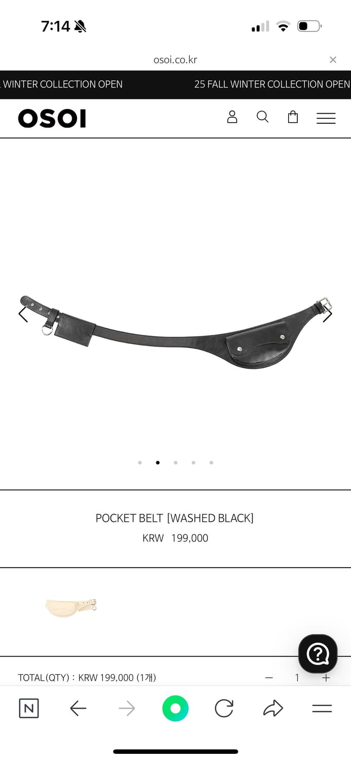 오소이 POCKET BELT [WASHED BLACK] 상품이미지2