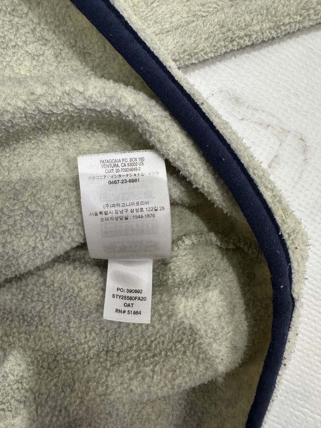 파타고니아 신칠라 오트밀 L 사이즈 상품이미지8