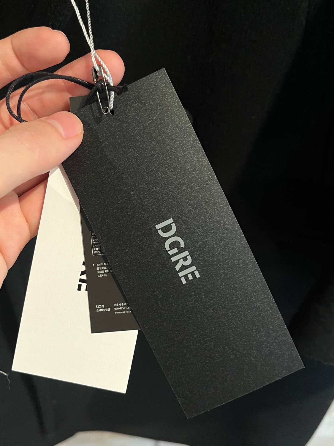 디그레 나발 헤비 울 코트 상품이미지2