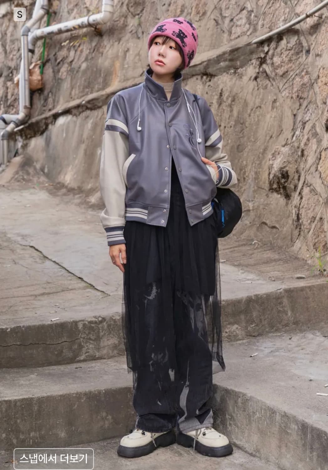 NASTY FANCY CLUB DENIM 팬츠 / 사이즈 M 상품이미지3