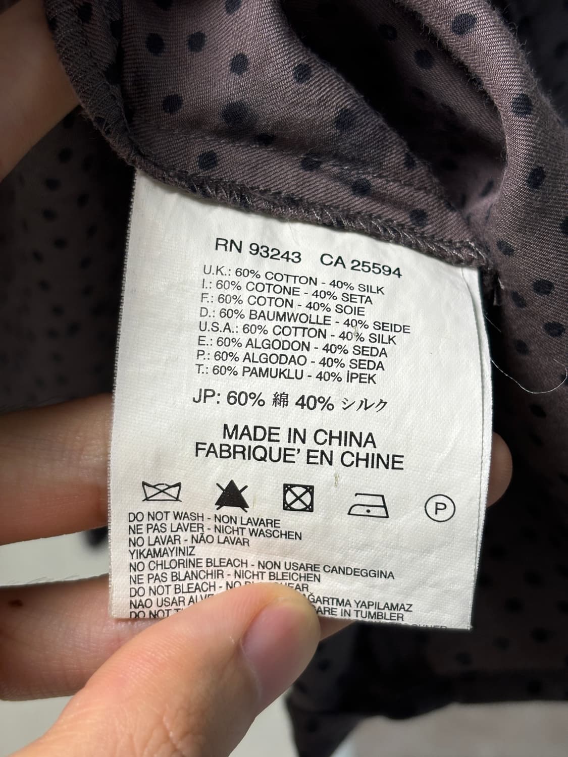 디젤 도트 하프셔츠 상품이미지6