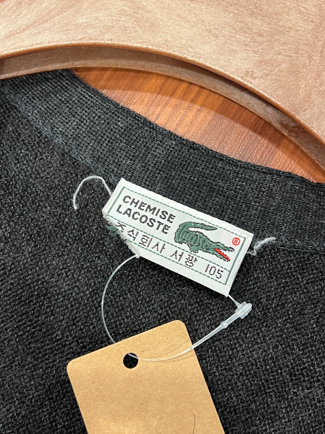90s Lacoste 라코스테 스트라이프 울 가디건 상품이미지9