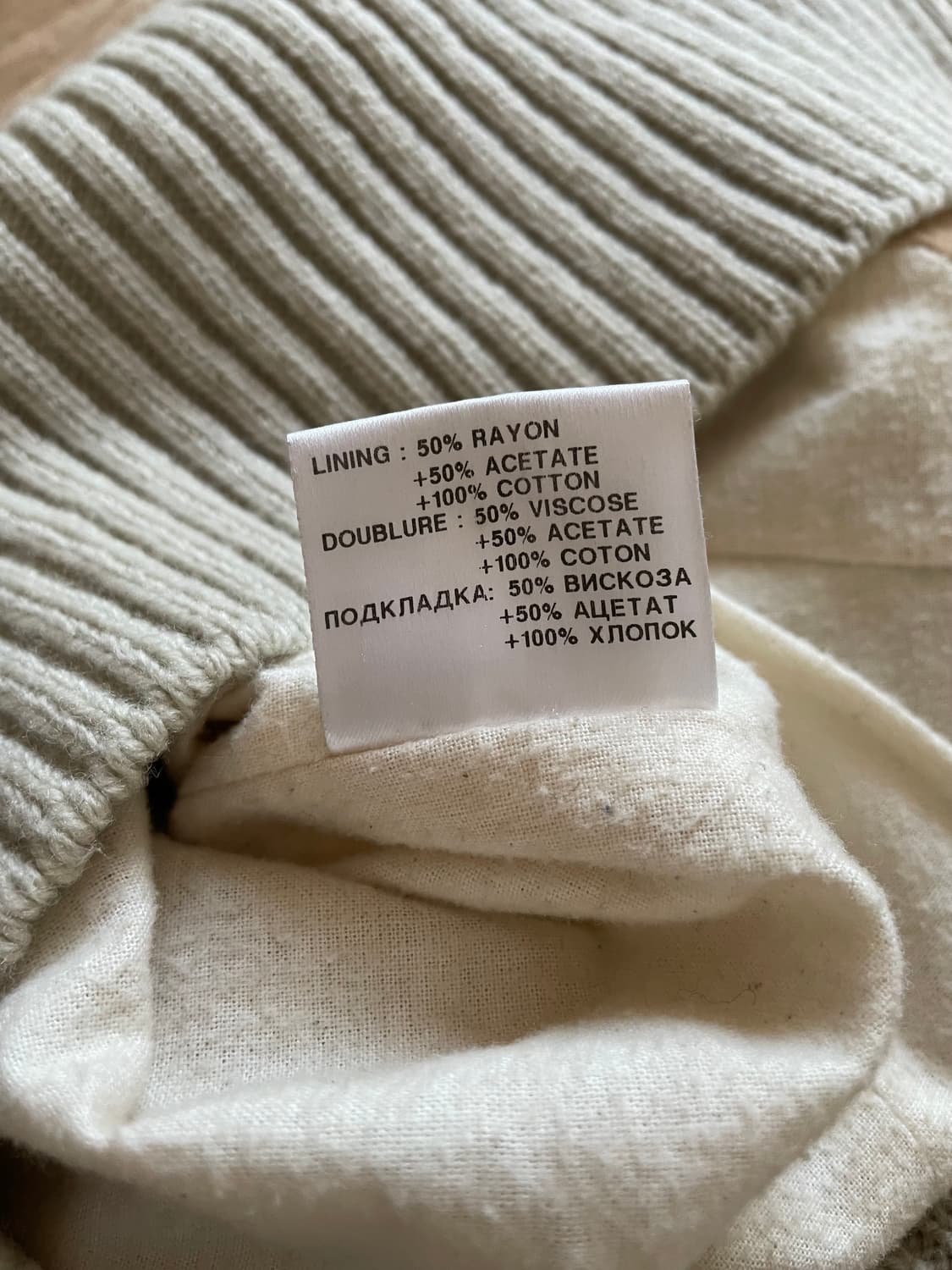 *rare 앤 드뮐미스터 레더자켓 상품이미지8