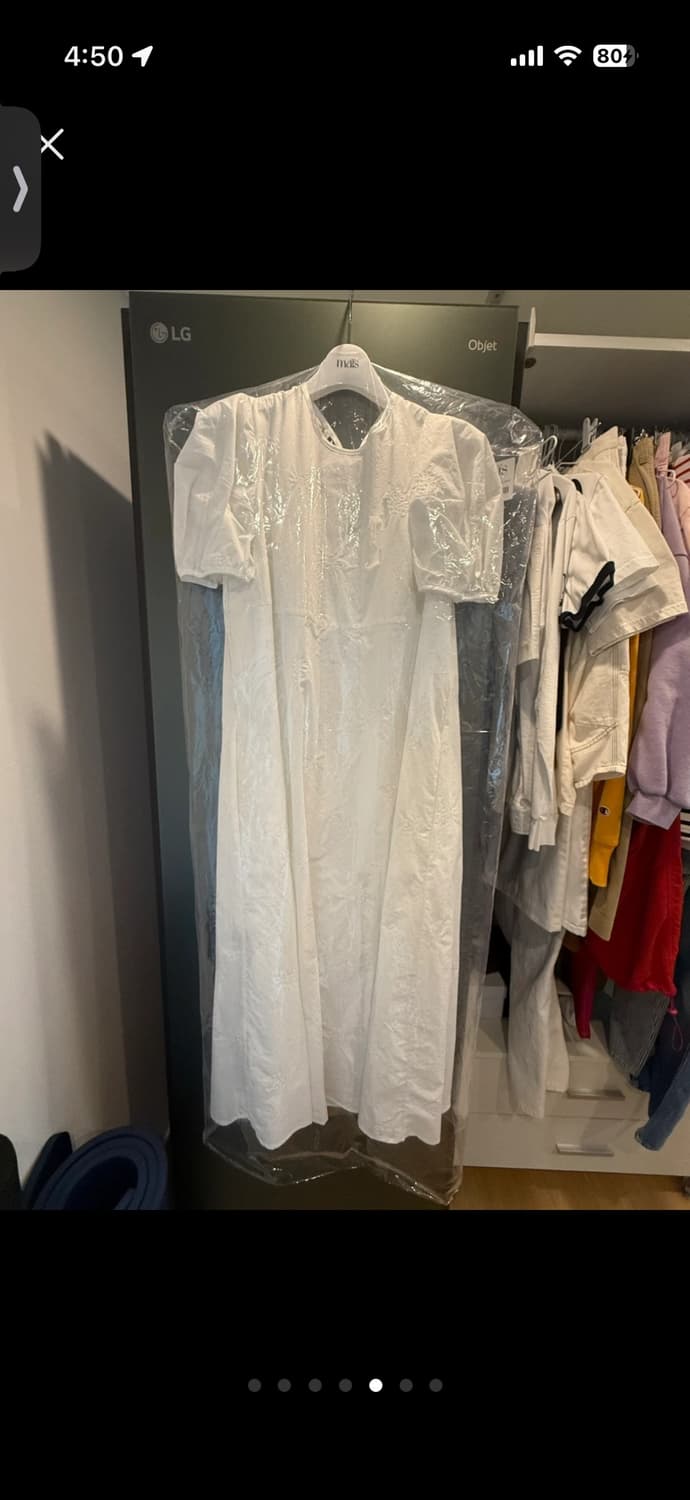 MAIS Embroidered Bell Sleeve Maxi Dress 상품이미지5
