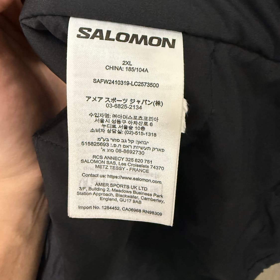 살로몬 모디세이 자켓 2XL 상품이미지4