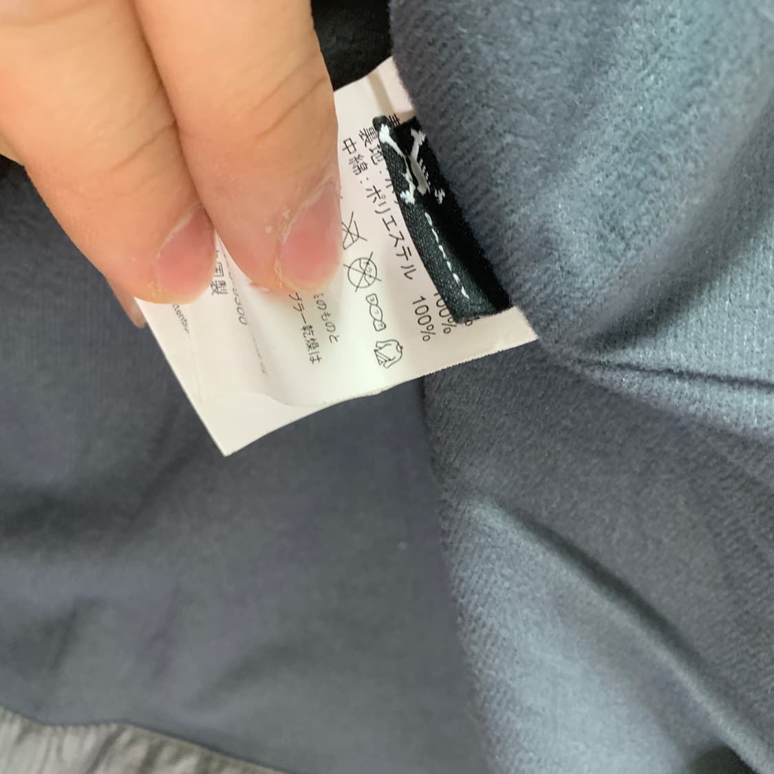 L)Oakley 오클리 폴리 퀼팅 자켓 상품이미지6