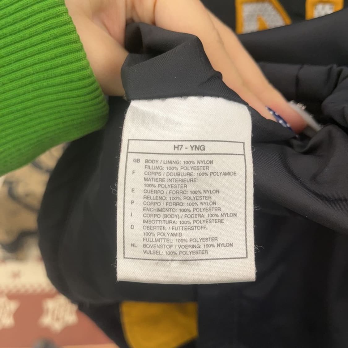 나이키 올드스쿨 레트로 옐로우 후드 패딩 점퍼 L C08681 상품이미지6