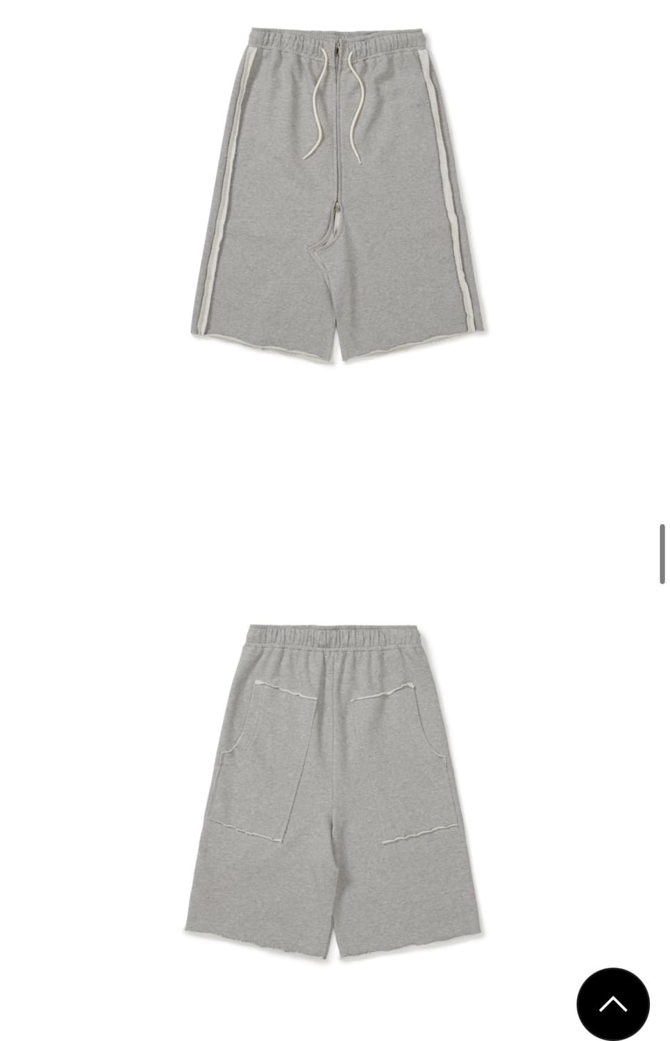 lcdc 져지 스커트 상품이미지4