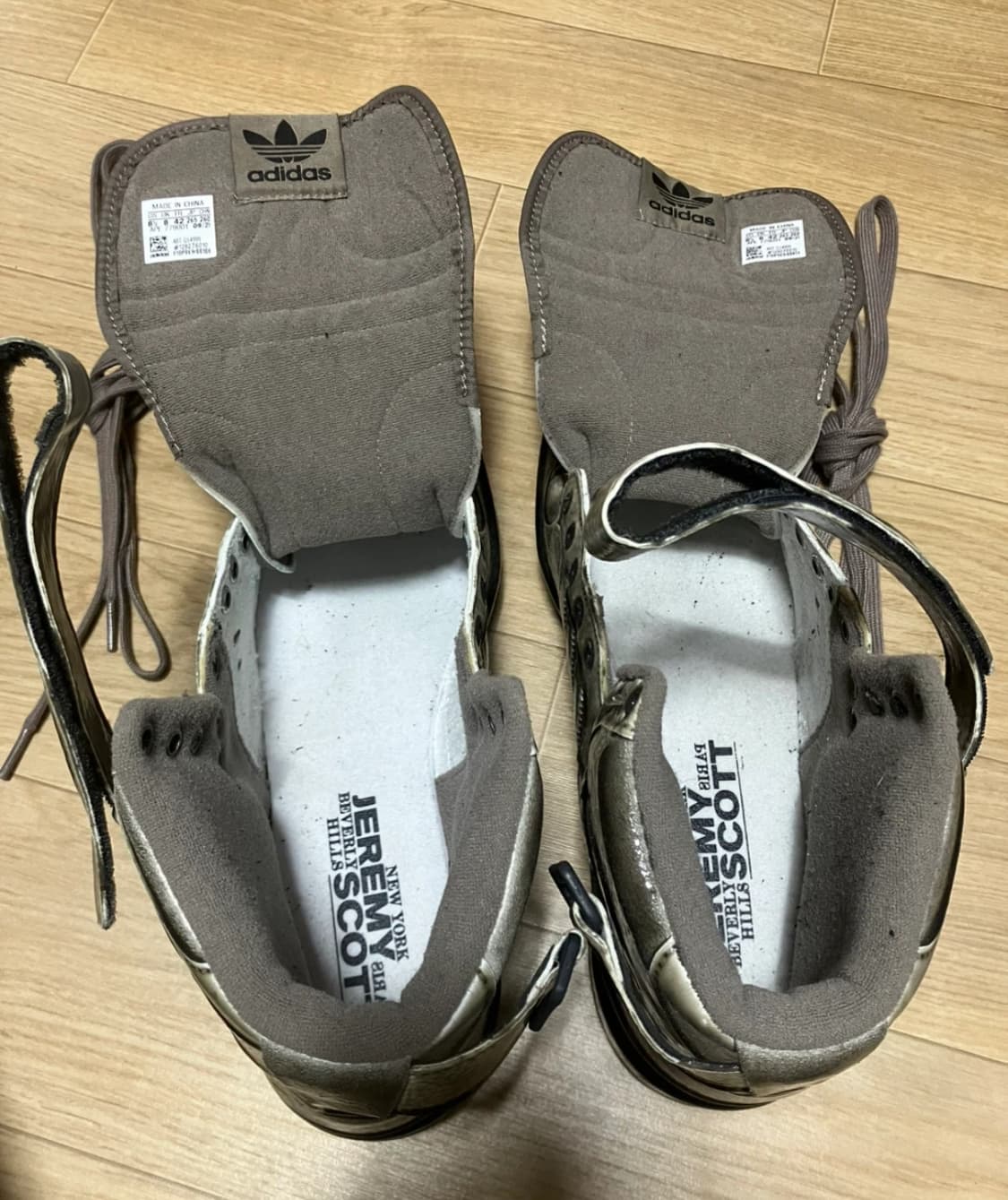 Adidas jeremy scott아디다스 제레미 스캇 포럼 하이 265 상품이미지4